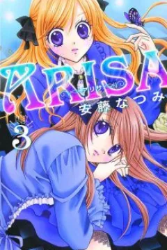 Vol. 3