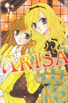 Cover of Vol. 4