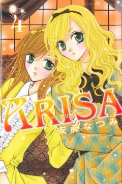 Vol. 4