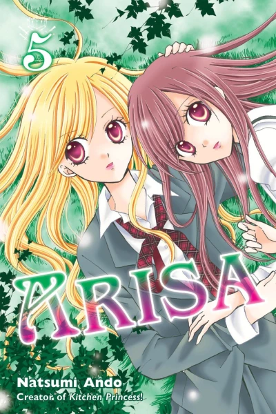 Cover of Vol. 5