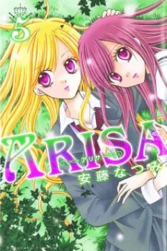 Vol. 5