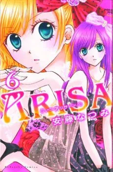 Cover of Vol. 6