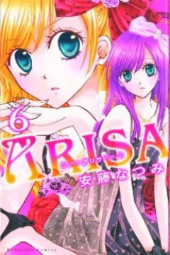 Vol. 6