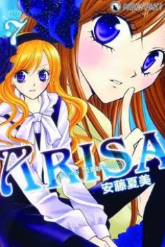 Vol. 7