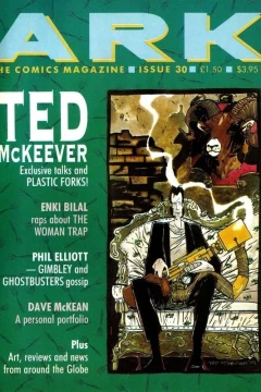 Issue #30