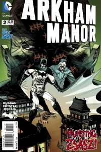 A Home for the Criminally Insane, Chapter Two