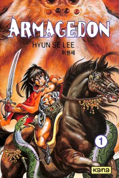 Volume #1