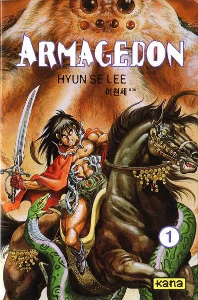 Cover of Volume #1