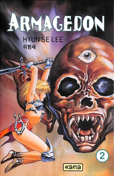 Cover of Volume #2