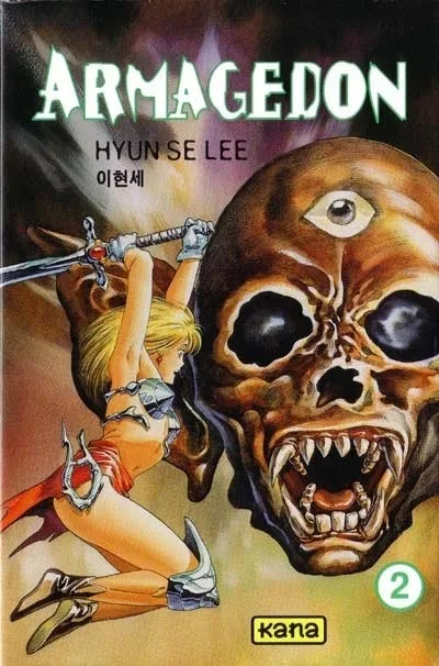Cover of Volume #2