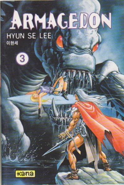 Cover of Volume #3
