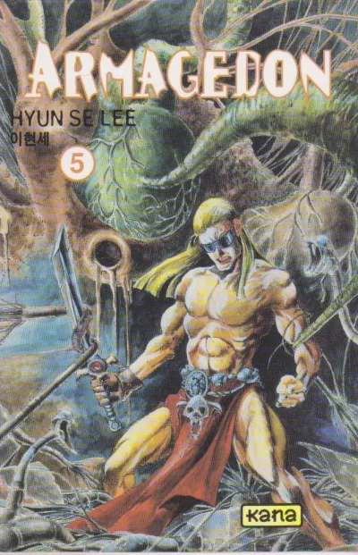 Cover of Volume #5