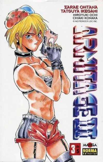 Cover of Issue #3