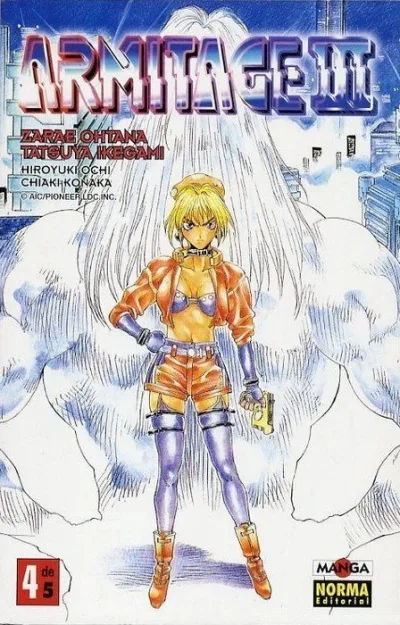 Cover of Issue #4