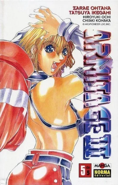 Cover of Issue #5