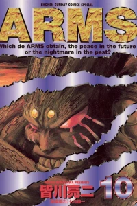 Vol. 10