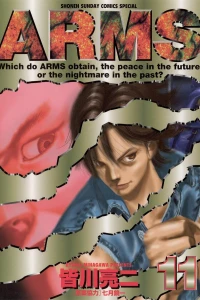 Vol. 11