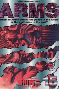 Vol. 15