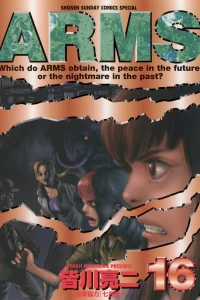 Vol. 16