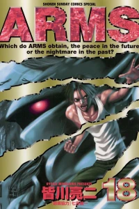 Vol. 18