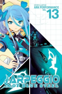 The One or the Many?