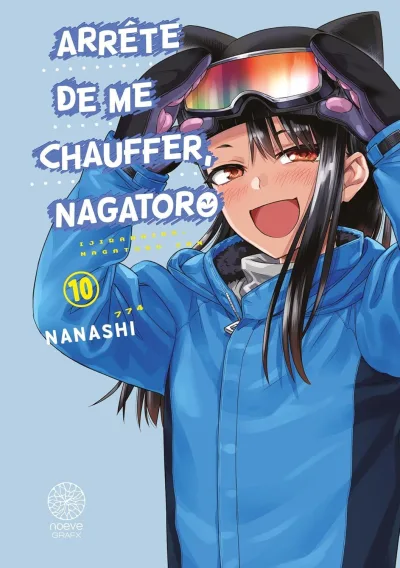 Cover of Volume #10