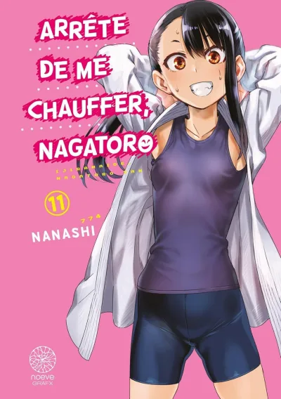 Cover of Volume #11