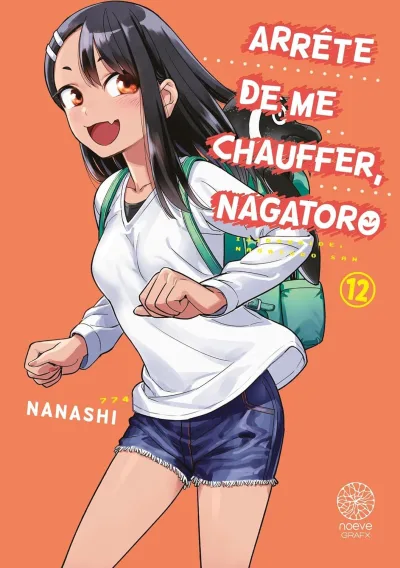 Cover of Volume #12