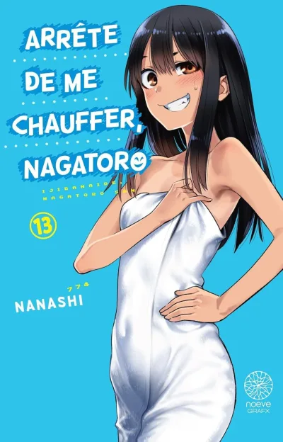Cover of Volume #13