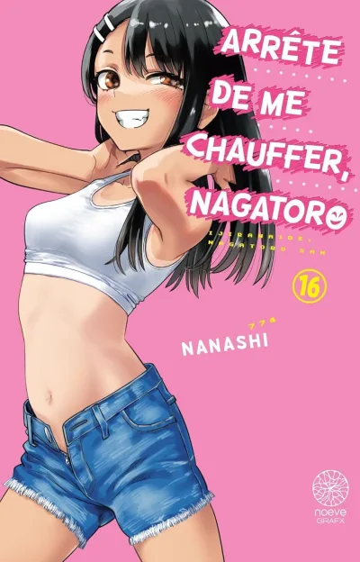 Cover of Volume #16