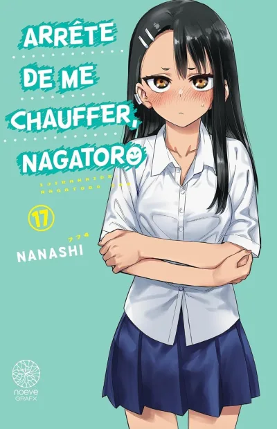 Cover of Volume #17
