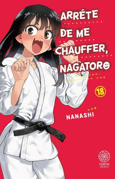 Cover of Volume #18