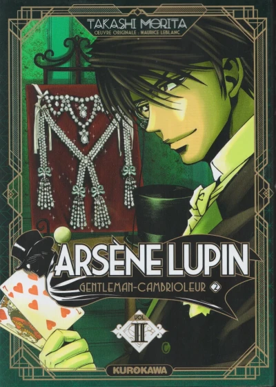 Cover of Vol. II - Arsène Lupin - Gentleman-cambrioleur 2