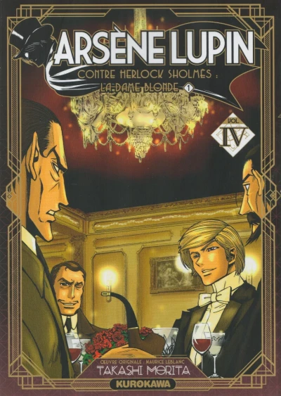 Cover of Vol. IV - Arsène Lupin contre Herlock Sholmès : La Dame blonde 1
