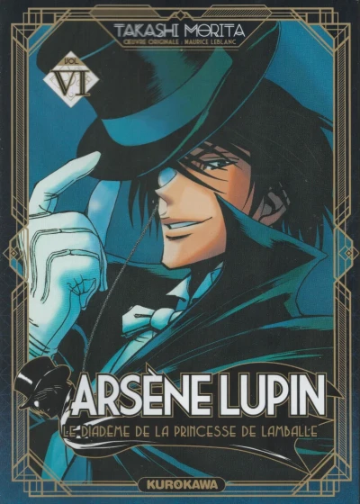 Cover of Vol. VI - Arsène Lupin - Le diadème de la princesse de Lamballe