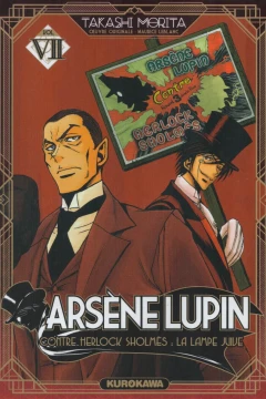 Vol. VII - Arsène Lupin contre Herlock Sholmès : La Lampe Juive