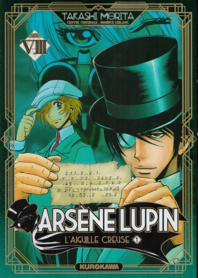 Cover of Vol. VIII - Arsène Lupin - L'Aiguille creuse 1