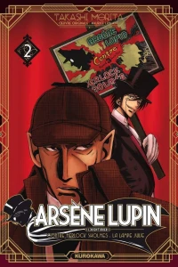 Arsène Lupin Contre Herlock Sholmès: La Lampe Juive