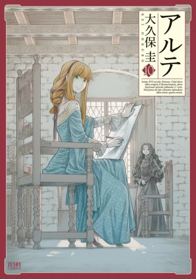 Cover of Vol. 10