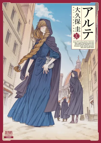Cover of Vol. 20