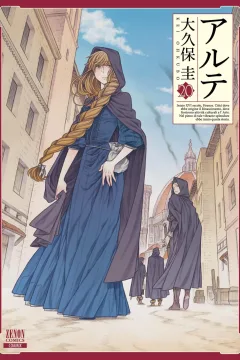 Vol. 20