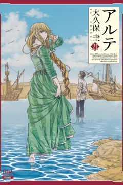 Vol. 21