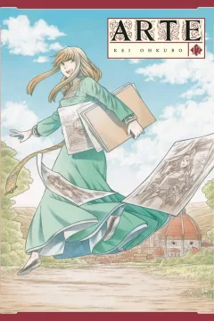 Issue #12