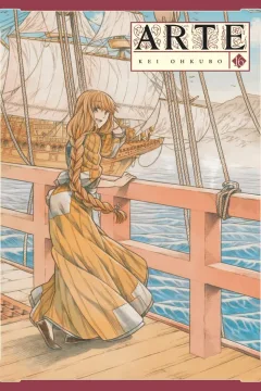 Issue #16