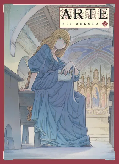 Cover of Issue #18