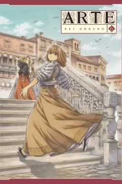 Issue #6
