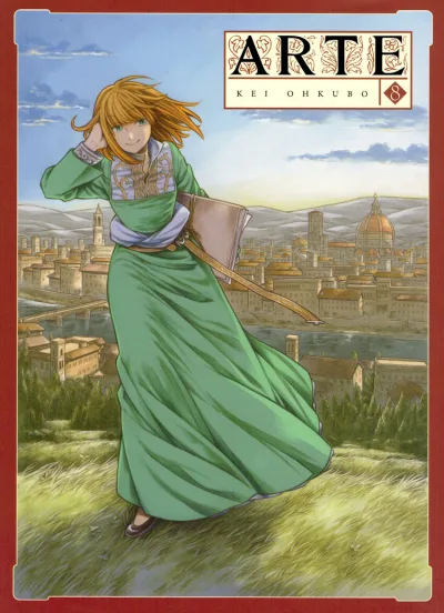 Cover of Issue #8