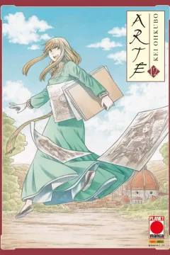 Issue #12