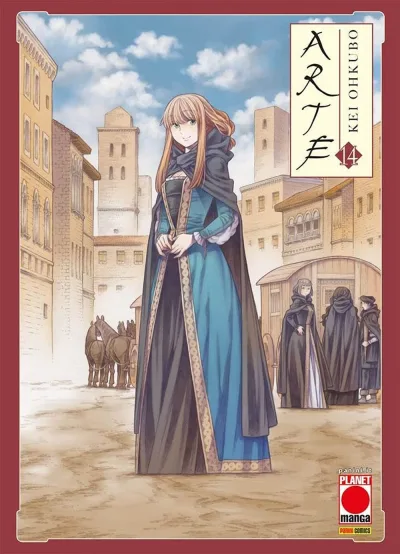 Cover of Issue #14