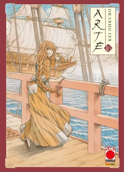 Cover of Issue #16